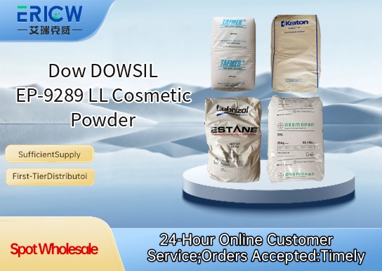 dow dowsil ep 9289 ll cosmetic powder_443326c8
