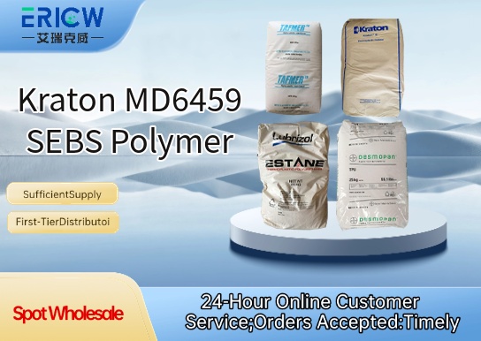 kraton md6459 sebs polymer_d1aa4202