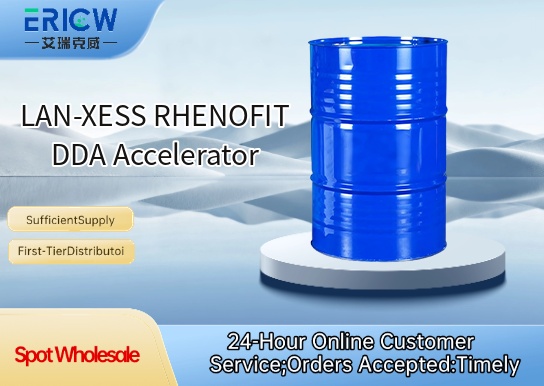 LAN-XESS RHENOFIT DDA Accelerator