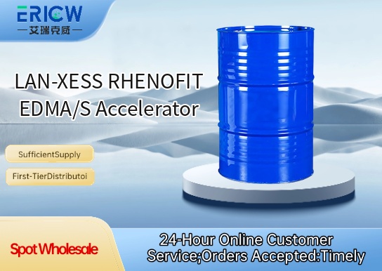 LAN-XESS RHENOFIT EDMA/S Accelerator