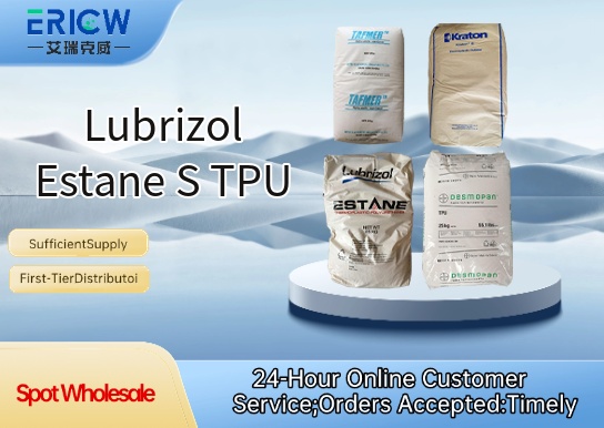 Lubrizol Estane S TPU