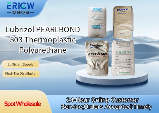 Lubrizol PEARLBOND 503 Thermoplastic Polyurethane