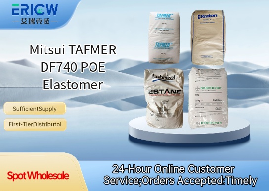Mitsui TAFMER DF740 POE Elastomer
