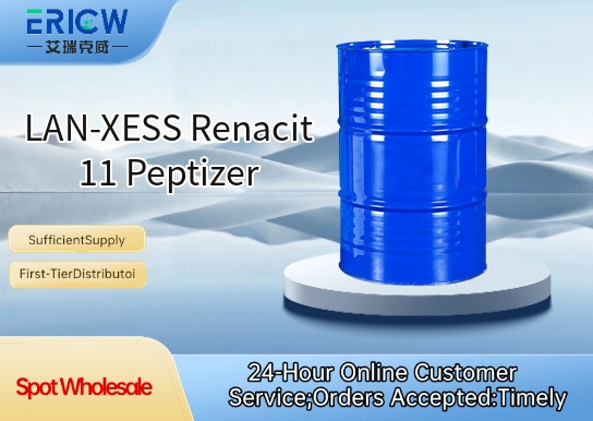 lan xess renacit 11 peptizer_82376232