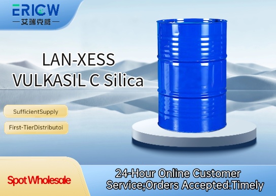 LAN-XESS VULKASIL C Silica