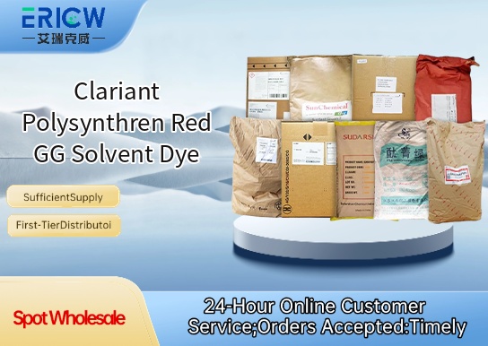 clariant polysynthren red gg solvent dye_b0752afc