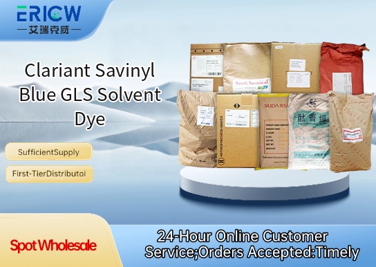 Clariant Savinyl Blue GLS Solvent Dye