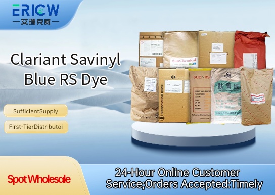 clariant savinyl blue rs dye_467adb7b