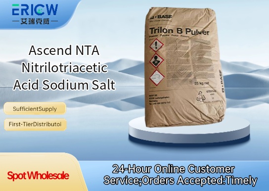 ascend nta nitrilotriacetic acid sodium salt_79902af0