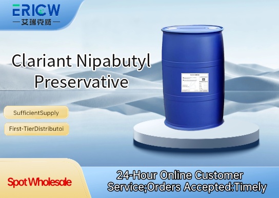 clariant nipabutyl preservative_ec123372