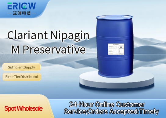 clariant nipagin m preservative_361a406c