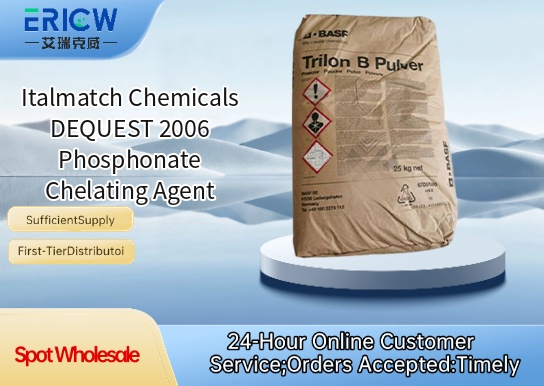 italmatch chemicals dequest 2006 phosphonate chelating agent_b49ee6de