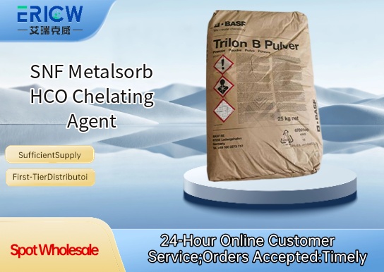 snf metalsorb hco chelating agent_48fe1c75