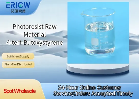 Photoresist Raw Material 4-tert-Butoxystyrene