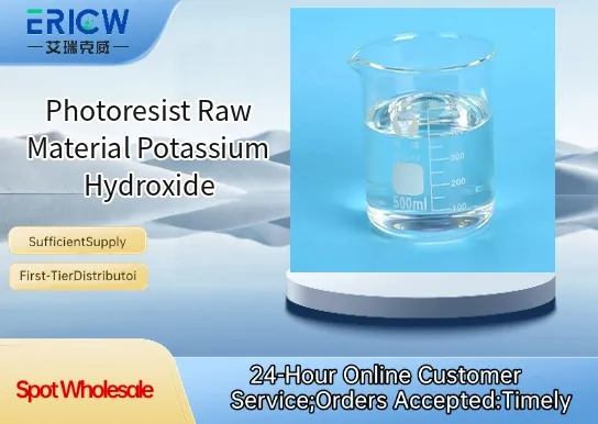 Photoresist Raw Material Potassium Hydroxide