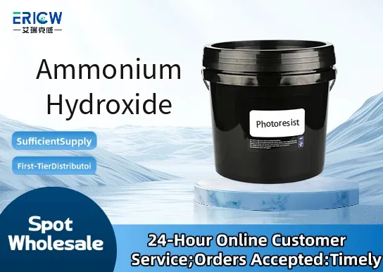 Ammonium Hydroxide