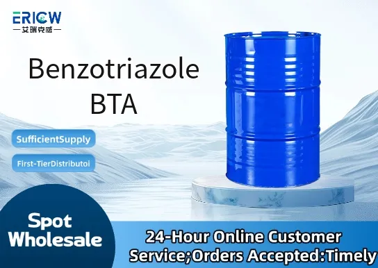 Benzotriazole BTA