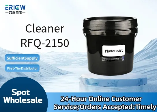 Cleaner RFQ-2150
