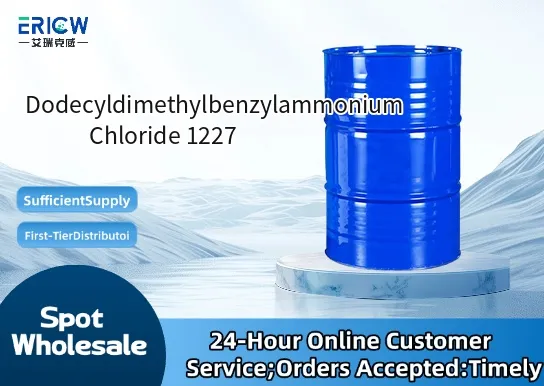 Dodecyldimethylbenzylammonium Chloride 1227
