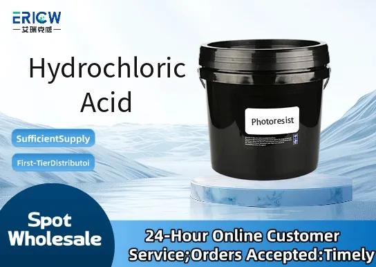 hydrochloric acid_ad836395