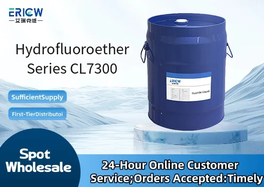 Hydrofluoroether Series CL7300