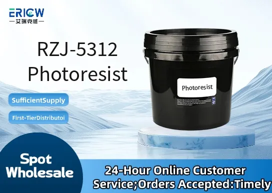 RZJ-5312 Photoresist
