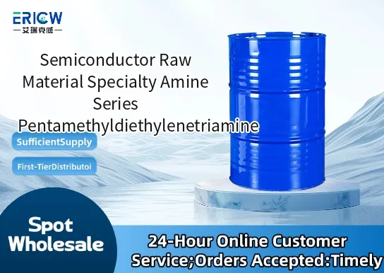 Semiconductor Raw Material Specialty Amine Series Pentamethyldiethylenetriamine