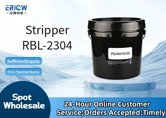 Stripper RBL-2304