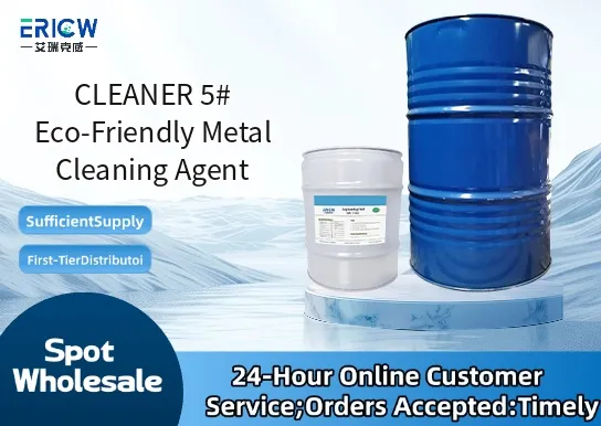 CLEANER 5# Eco-Friendly Metal Cleaning Agent