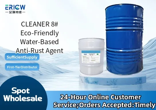 CLEANER 8# Eco-Friendly Water-Based Anti-Rust Agent