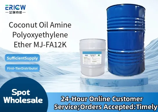 Coconut Oil Amine Polyoxyethylene Ether MJ-FA12K