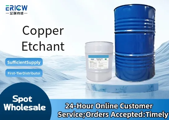 copper etchant_98fc1c6b