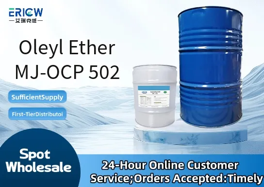 Oleyl Ether MJ-OCP 502