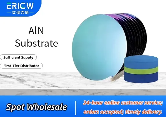 aln substrate_d202732e