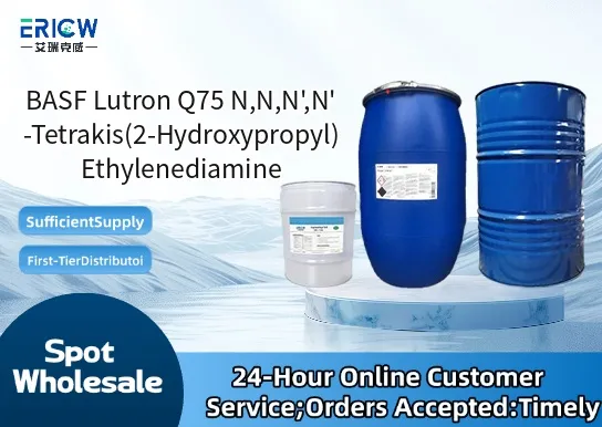 BASF Lutron Q75 N,N,N',N'-Tetrakis(2-Hydroxypropyl)Ethylenediamine
