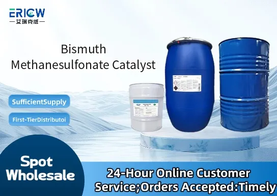 Bismuth Methanesulfonate Catalyst