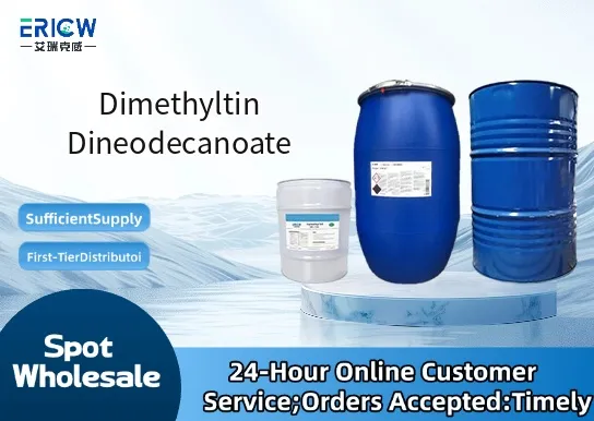 dimethyltin dineodecanoate_efb0bad5