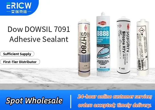 dow dowsil 7091 adhesive sealant_2a6f7721