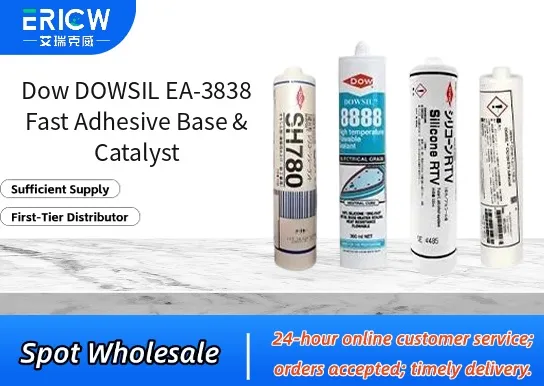 dow dowsil ea 3838 fast adhesive base catalyst_8c60e778