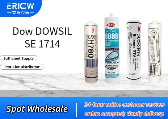 dow dowsil se 1714_b65e999d