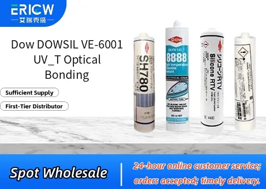 dow dowsil ve 6001 uv t optical bonding_13fc451b