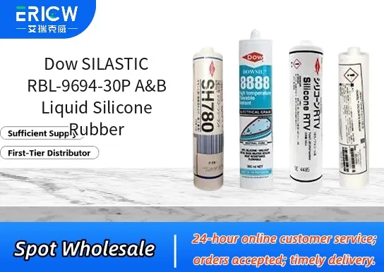 dow silastic rbl 9694 30p a b liquid silicone rubber_efb3a9cf