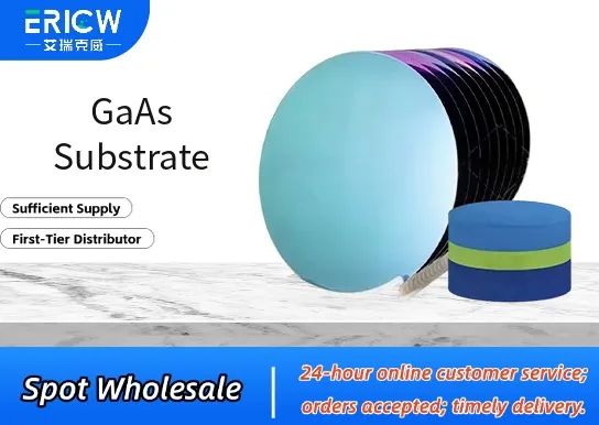 gaas substrate_743cc8f6