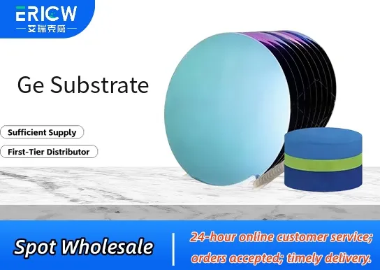 ge substrate_35e363f5