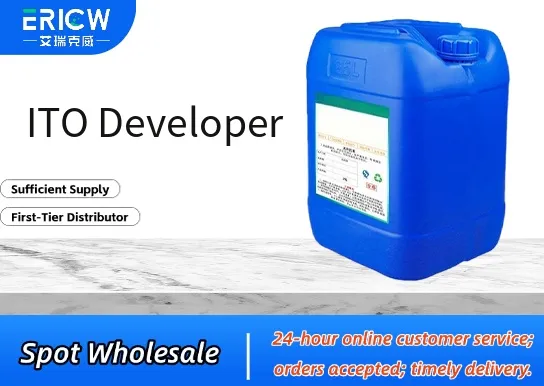 ITO Developer
