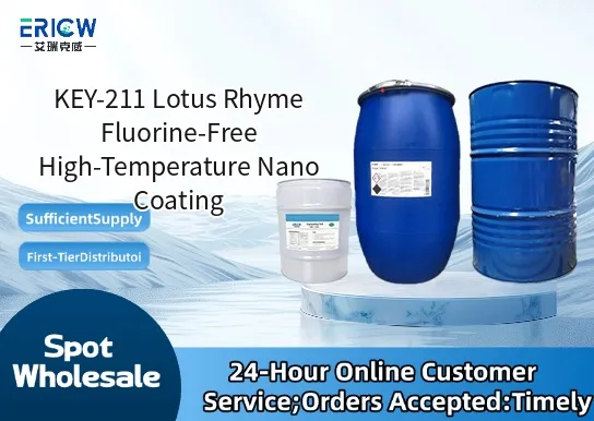 KEY-211 Lotus Rhyme Fluorine-Free High-Temperature Nano Coating