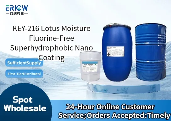 KEY-216 Lotus Moisture Fluorine-Free Superhydrophobic Nano Coating