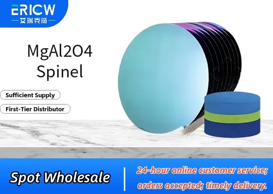 MgAl2O4 Spinel