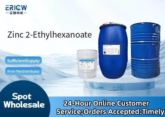 Zinc 2-Ethylhexanoate