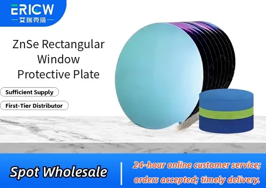 ZnSe Rectangular Window Protective Plate